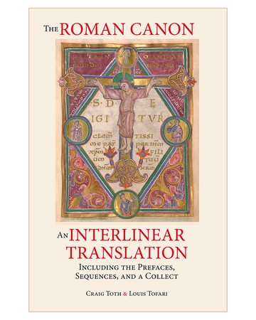Latin Prayer Cards – PrayLatin.com LLC
