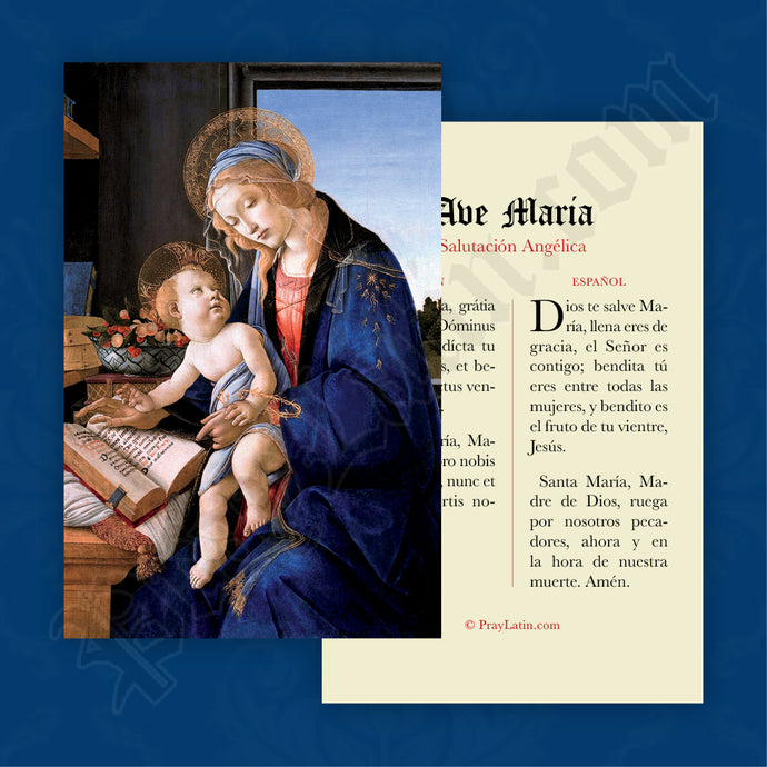 Ave María en latín y español - Estampa de oración